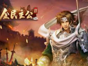 彩神v8首页正式版