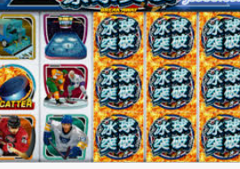 彩神v8首页桌面版客户端